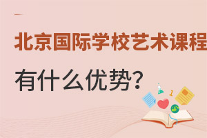 xHWУˇgʲô(yu)ݣ