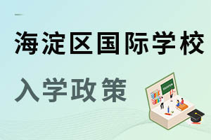 2022x^(q)HWУcǾWҪʲôԺУ
