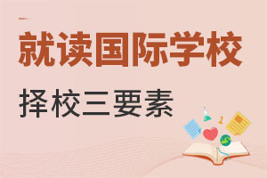 xHWУLǰ˽@Ҫ°빦
