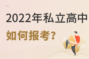 2022˽Έ󿼣
