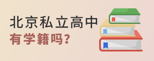 ϱ˽ЌW]ЌWкӰ푴.jpg