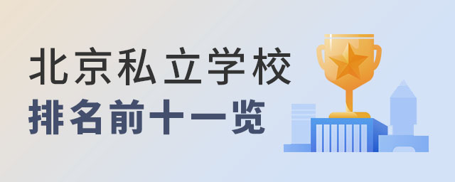 ˽WУǰʮһ[