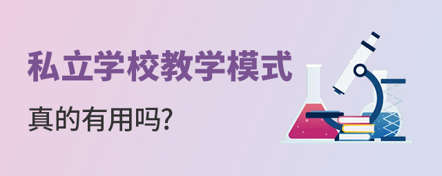 ˽WУ̌WģʽÆ.jpg