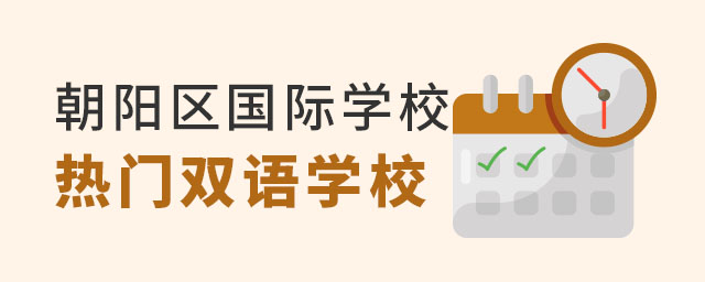ꖅ^(q)HW(xu)У
