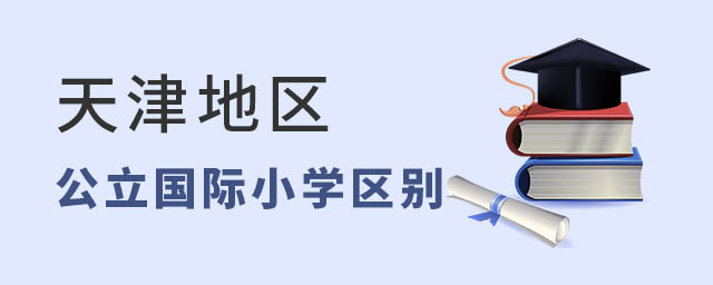 HСWcWУ