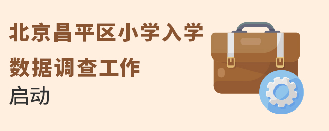 20211215գƽ^СWW{醢Ӵ.jpg