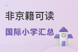 2023WǾx20HСWϢR