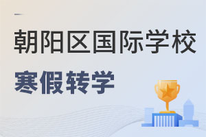 2021ꖅ^(q)˽HWУD(zhun)Wͨʽ_