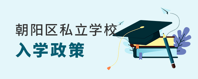2022걱(yng)^(q)˽W(xu)УW(xu)ߴ.jpg