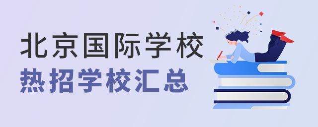 HWУ