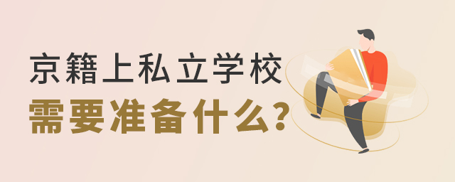 2022꾩˽WУҪʂʲô.jpg