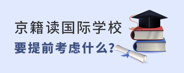 xHWУ