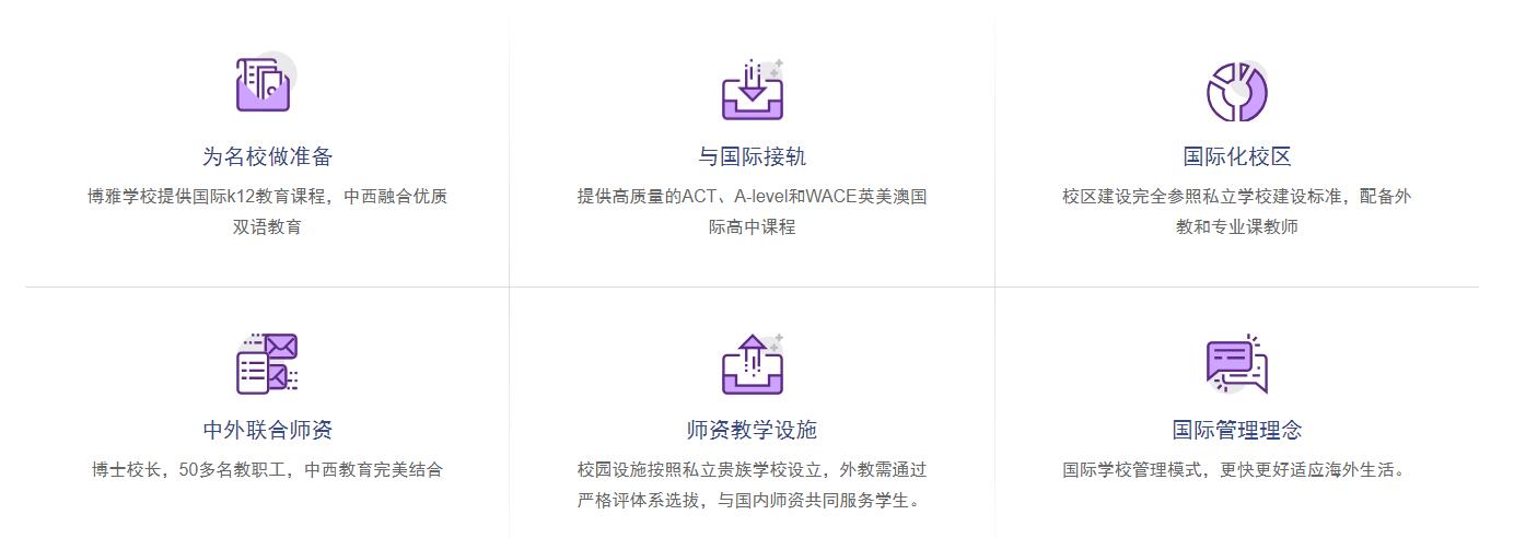 гꖅ^ŌWУ