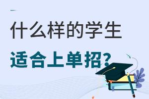 ʲôӵČW(xu)mφЌW(xu)У