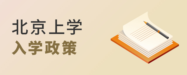 2022꣬ڱόW(xu)ҪҕЩW(xu)ߣ@5ǅ^(q)ѽ(jng)_.jpg