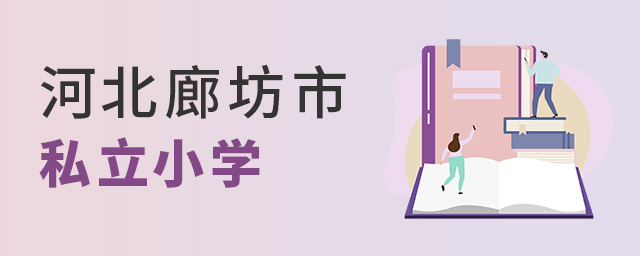 ӱȷĂ(g)˽СW(xu)ԃr(ji)ȸߴ.jpg