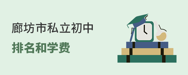 2022ȷ˽͌W(xu)M(fi)һ[().jpg