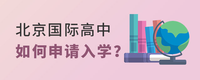 Ո(qng)(gu)H