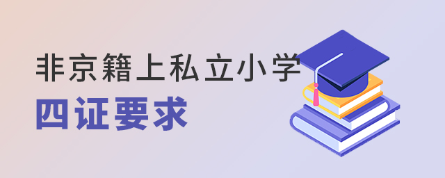 Ǿ˽СWܺǧfҪC.jpg