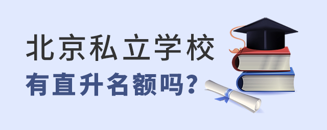 ˽WУֱ~᣿ֱ뱾У.jpg