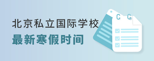 ˽HW(xu)Уºٕr(sh)g