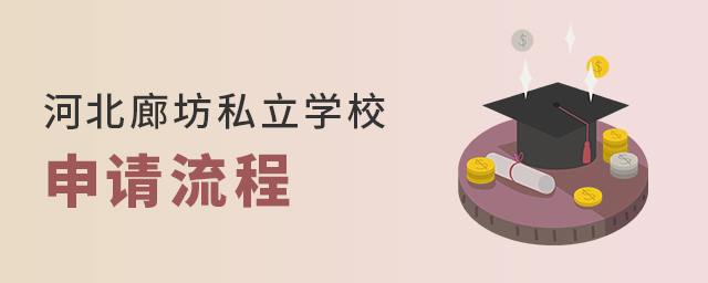 2022ӱȷ˽W(xu)УՈ̴.jpg
