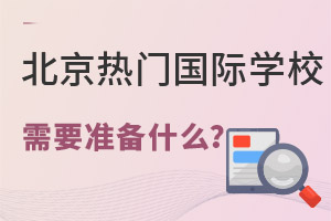 xʯ硢PĵȟTHWУҪǰÈ
