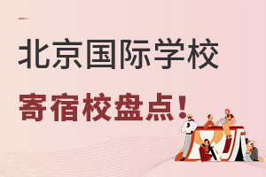 Al(wi)ԡǘ䣿2022걱HWУ^(q)PcסMƪ