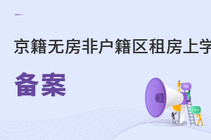 2022꾩oڷǑ^ⷿ˽WУЩȺҪ䰸?ԓôk?