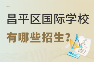 2022걱вƽ^(q)_OЩõćHWУأ