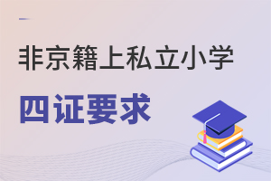 Ǿ˽СW(xu)ܺ(jin)ΣǧfҪC