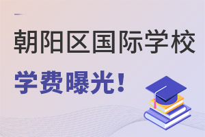 2022걱ꖅ^HWУWMȫع⣡FľȻ@WУ