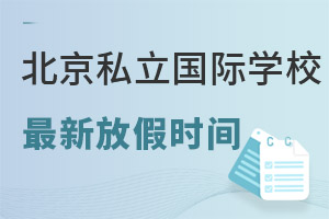 {20221±˽HWУϾWn