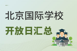 20221´(ji)ǰ̽У20HWУ_ϢR