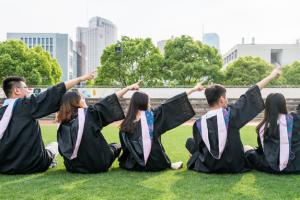 首都經濟貿易大學密云分校國際經濟與貿易專業招生計劃