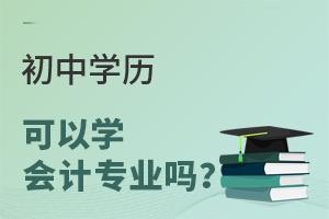 ЌW(xu)vԌW(xu)ӋI(y)᣿