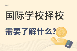 HWУУǰҪ˽Щ}