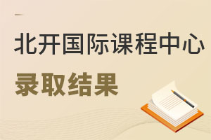 _ŴW(xu)HnICCȡϲ | W(xu)offer_Tt