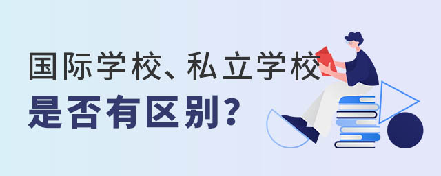 HWУc˽WУ^e