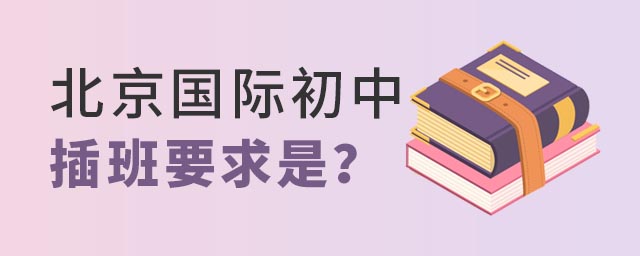 Hв