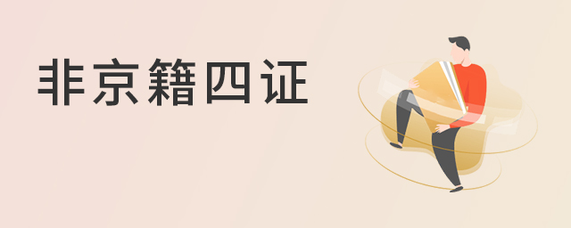 2022Ǿڱ˽W(xu)УCҪСؿ.jpg