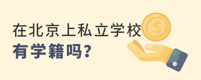 ڱ˽WУЌW᣿.jpg