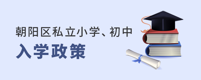 2022꾩ϳꖅ^˽СW˽еWߴ.jpg
