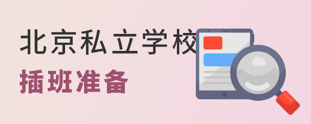 2022ൽ˽W(xu)УҪЩ(zhn).jpg