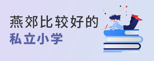 2022ོ^õ˽СW.jpg