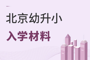 2022걱СW(xu)Ϻ˲鵹Ӌ(j)r(sh)쿴Ҫ_ʼ