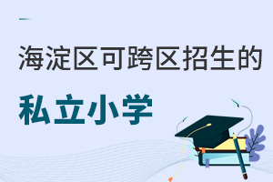 2022걱^Կ^˽СWЩ