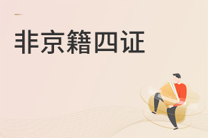 2022Ǿڱ˽W(xu)УCҪСؿ