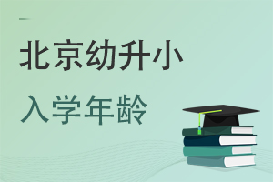 2022걱С˽СW(xu)W(xu)g{(dio)ˆ