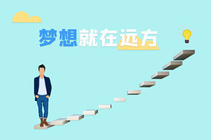 2025年錦州醫科大學在職研究生難考嗎?